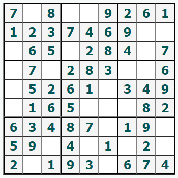 Skriv ut Sudoku #571